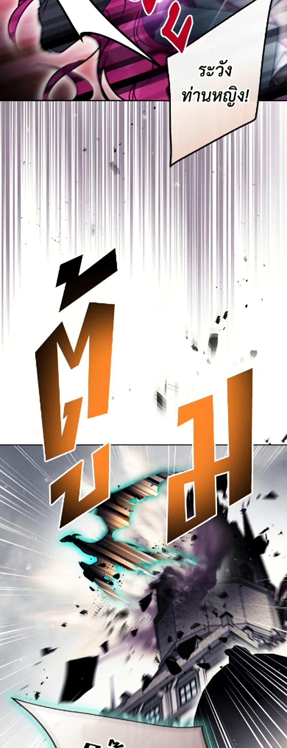 Manga-lc-com อ่านมังงะ อ่านการ์ตูน ออนไลน์ ฟรี Death Is The Only Ending For The Villainess ตอนที่ 1 2 3 4 5 6 7 8 9 10 11 12 13 14 ฟรี ไม่มีโฆษณา Manga-lc - อ่าน มังงะ อ่าน การ์ตูน ออนไลน์ อ่านมังงะ ฟรี