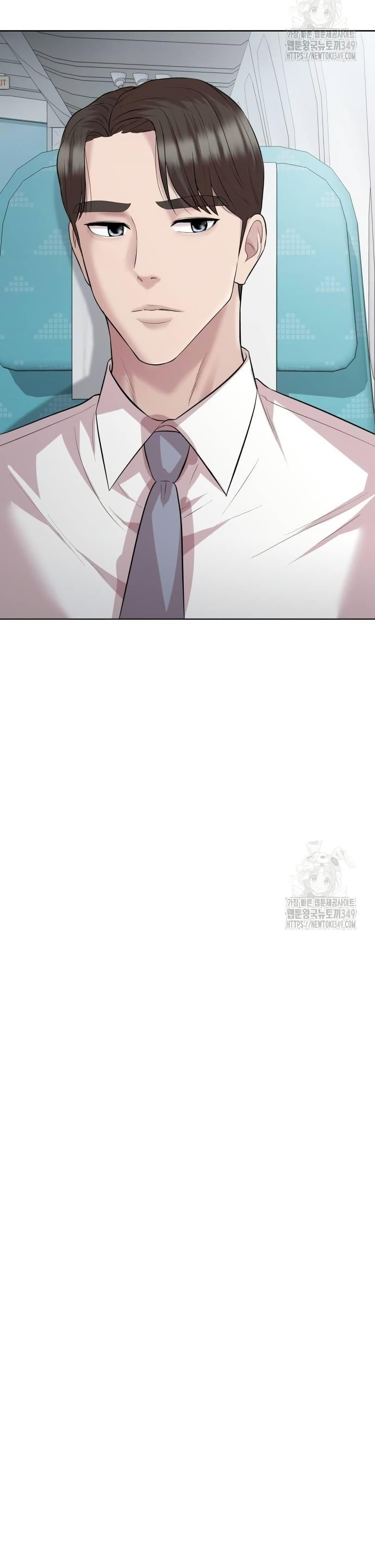 Manga-lc-com อ่านมังงะ อ่านการ์ตูน ออนไลน์ ฟรี Lotto 1st Place Winner Goes to Work Too ตอนที่ 1 2 3 4 5 6 7 8 9 10 11 12 13 14 ฟรี ไม่มีโฆษณา Manga-lc - อ่าน มังงะ อ่าน การ์ตูน ออนไลน์ อ่านมังงะ ฟรี