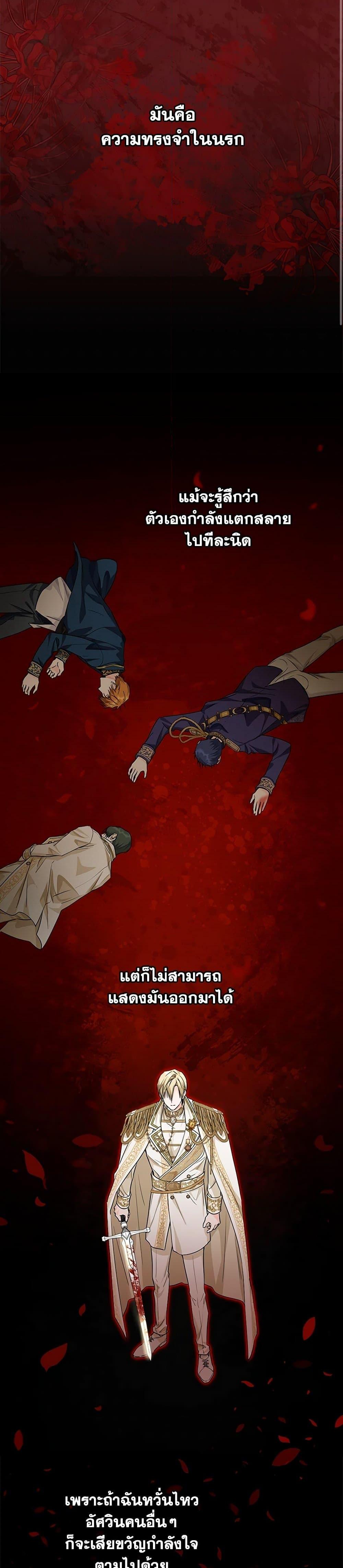 Manga-lc-com อ่านมังงะ อ่านการ์ตูน ออนไลน์ ฟรี The Closet Fan Princess ตอนที่ 1 2 3 4 5 6 7 8 9 10 11 12 13 14 ฟรี ไม่มีโฆษณา Manga-lc - อ่าน มังงะ อ่าน การ์ตูน ออนไลน์ อ่านมังงะ ฟรี