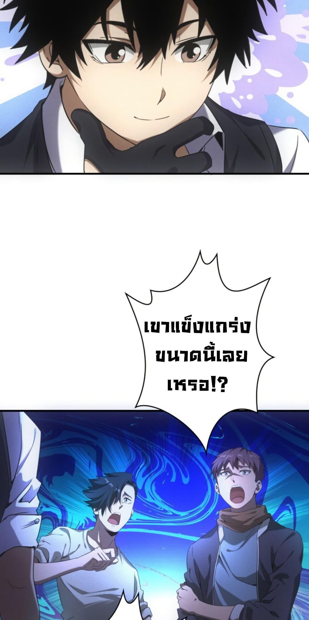 Manga-lc-com อ่านมังงะ อ่านการ์ตูน ออนไลน์ ฟรี Irasshaimase Shuumatsu Sekai ตอนที่ 1 2 3 4 5 6 7 8 9 10 11 12 13 14 ฟรี ไม่มีโฆษณา Manga-lc - อ่าน มังงะ อ่าน การ์ตูน ออนไลน์ อ่านมังงะ ฟรี