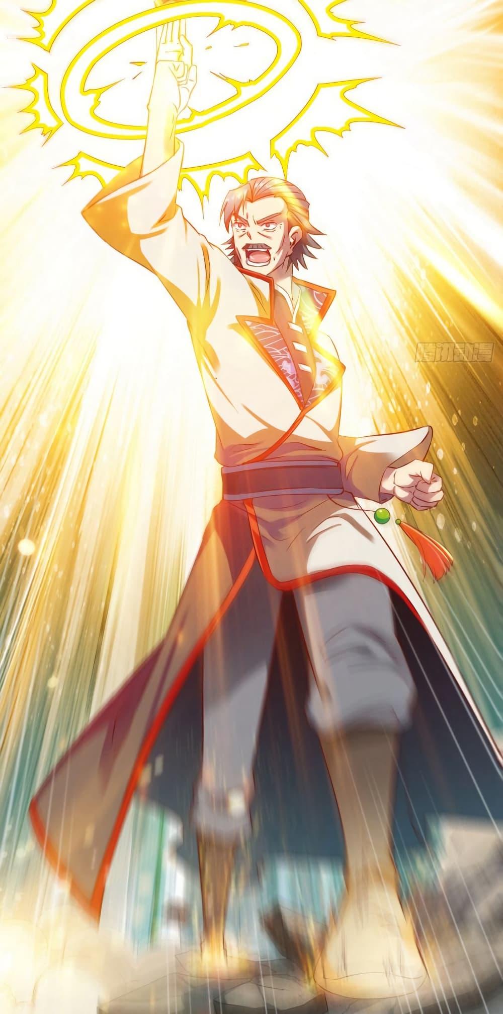 Manga-lc-com อ่านมังงะ อ่านการ์ตูน ออนไลน์ ฟรี The Legendary Tripod ตอนที่ 1 2 3 4 5 6 7 8 9 10 11 12 13 14 ฟรี ไม่มีโฆษณา Manga-lc - อ่าน มังงะ อ่าน การ์ตูน ออนไลน์ อ่านมังงะ ฟรี