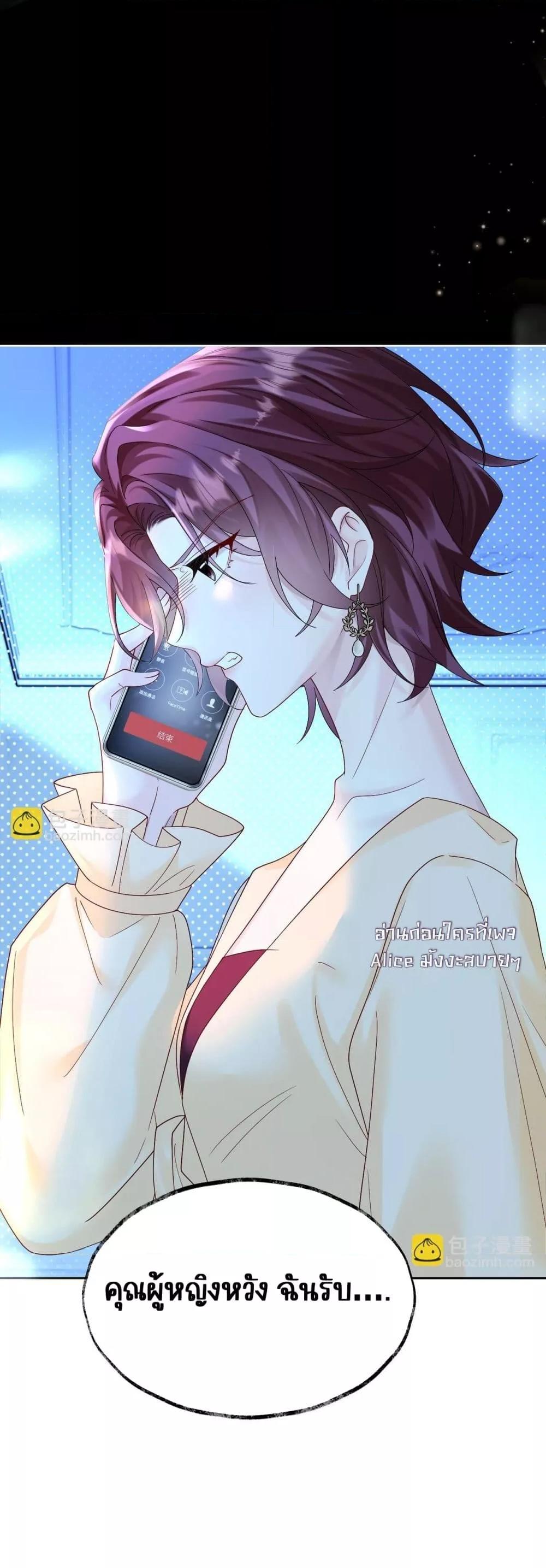 Manga-lc-com อ่านมังงะ อ่านการ์ตูน ออนไลน์ ฟรี Dressedasthe ตอนที่ 1 2 3 4 5 6 7 8 9 10 11 12 13 14 ฟรี ไม่มีโฆษณา Manga-lc - อ่าน มังงะ อ่าน การ์ตูน ออนไลน์ อ่านมังงะ ฟรี