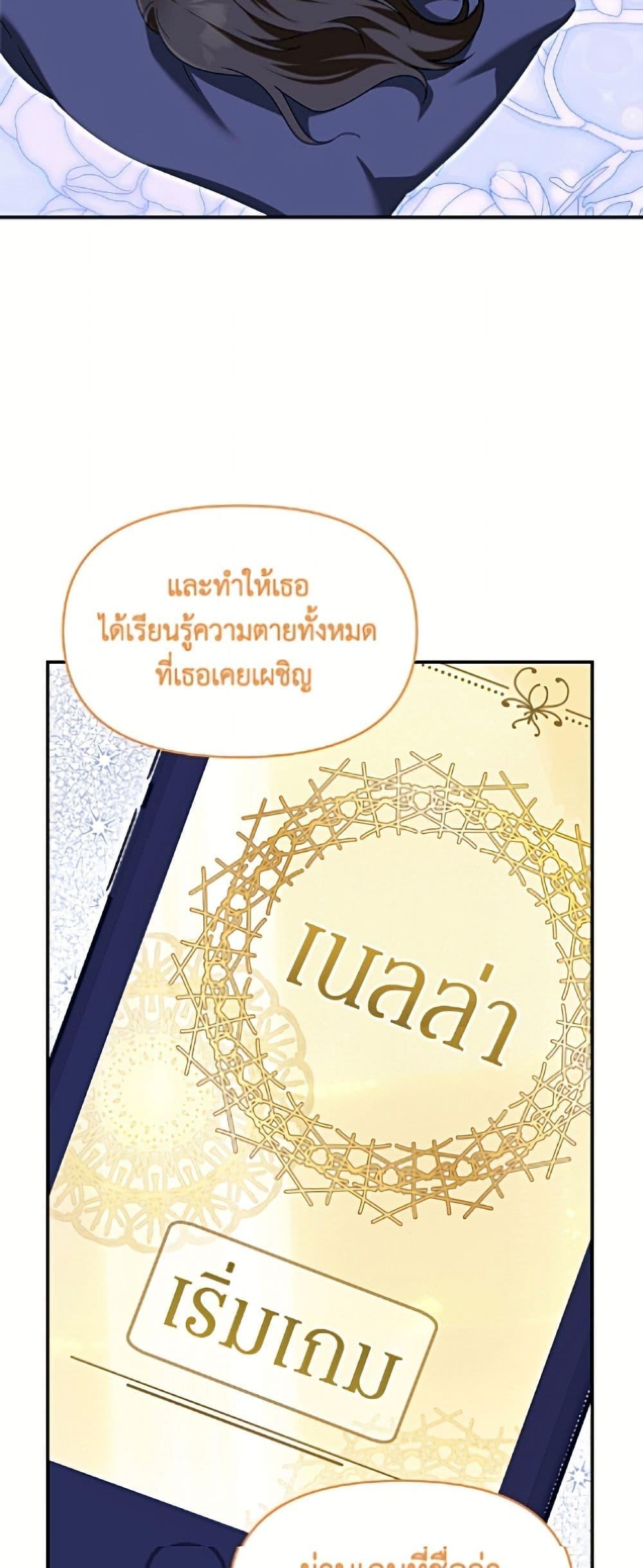 Manga-lc-com อ่านมังงะ อ่านการ์ตูน ออนไลน์ ฟรี I’d Rather Abandon You Than Be Abandoned ตอนที่ 1 2 3 4 5 6 7 8 9 10 11 12 13 14 ฟรี ไม่มีโฆษณา Manga-lc - อ่าน มังงะ อ่าน การ์ตูน ออนไลน์ อ่านมังงะ ฟรี