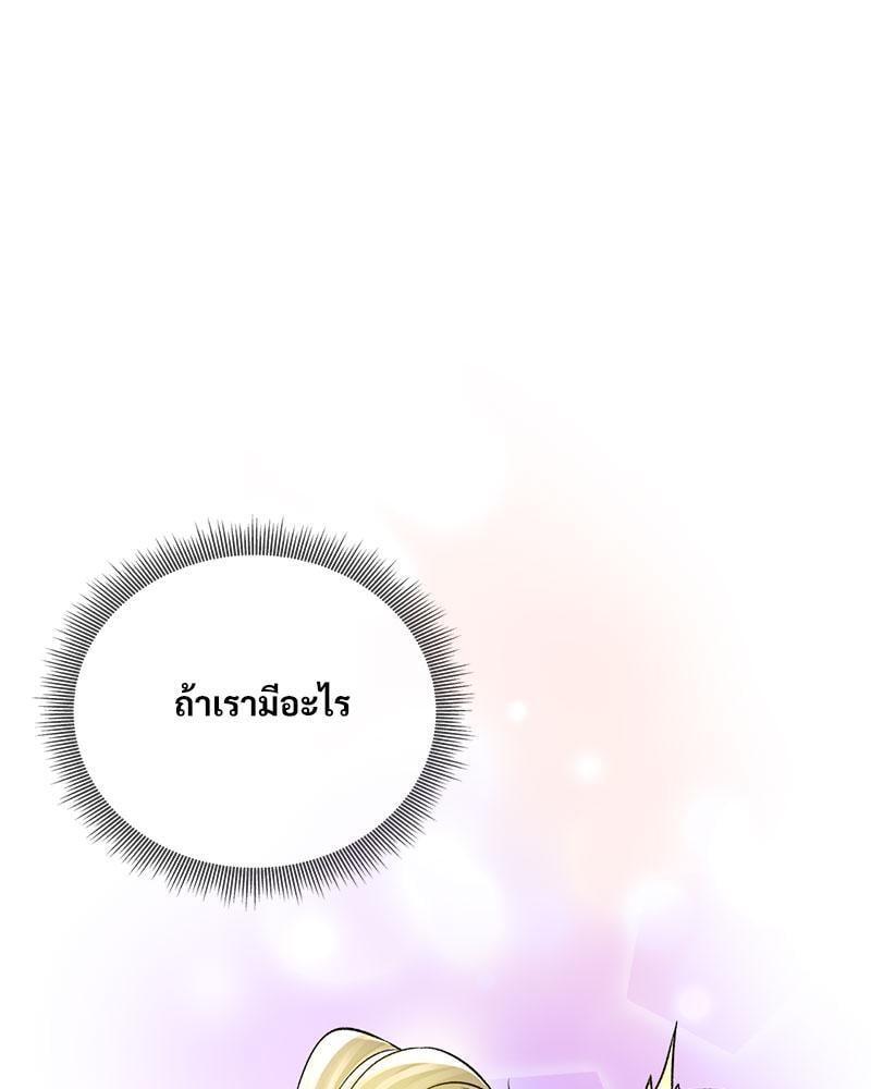 Doujin-Lc- อ่าน โดจิน มังฮวา เกาหลี ญี่ปุ่น จีน แปลไทย Herbal Love Story ตอนที่ 1 2 3 4 5 6 7 8 9 10 11 12 13 14 ฟรี ไม่มีโฆษณา อ่าน โดจิน Manhwa เกาหลี ญี่ปุ่น จีน เรามีครบ คัดมาให้เน้นๆ โดจิน 18+ รับประกันความฟินโดย  Doujin Lc