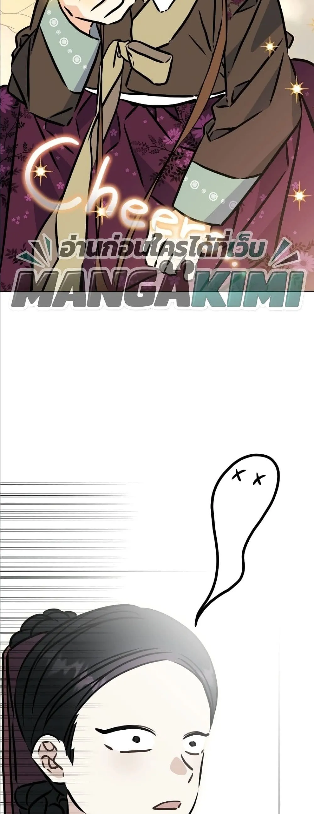 Manga-lc-com อ่านมังงะ อ่านการ์ตูน ออนไลน์ ฟรี The Princess’s Guide to a Perfect Life ตอนที่ 1 2 3 4 5 6 7 8 9 10 11 12 13 14 ฟรี ไม่มีโฆษณา Manga-lc - อ่าน มังงะ อ่าน การ์ตูน ออนไลน์ อ่านมังงะ ฟรี