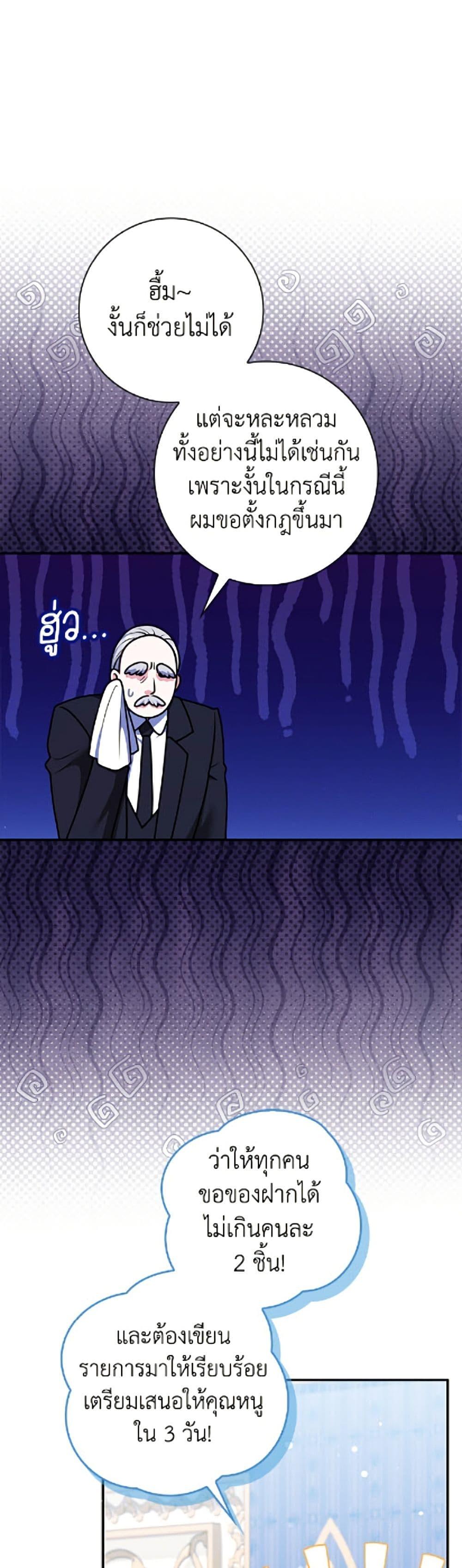 Manga-lc-com อ่านมังงะ อ่านการ์ตูน ออนไลน์ ฟรี Friends Shouldn’t Act This Way ตอนที่ 1 2 3 4 5 6 7 8 9 10 11 12 13 14 ฟรี ไม่มีโฆษณา Manga-lc - อ่าน มังงะ อ่าน การ์ตูน ออนไลน์ อ่านมังงะ ฟรี