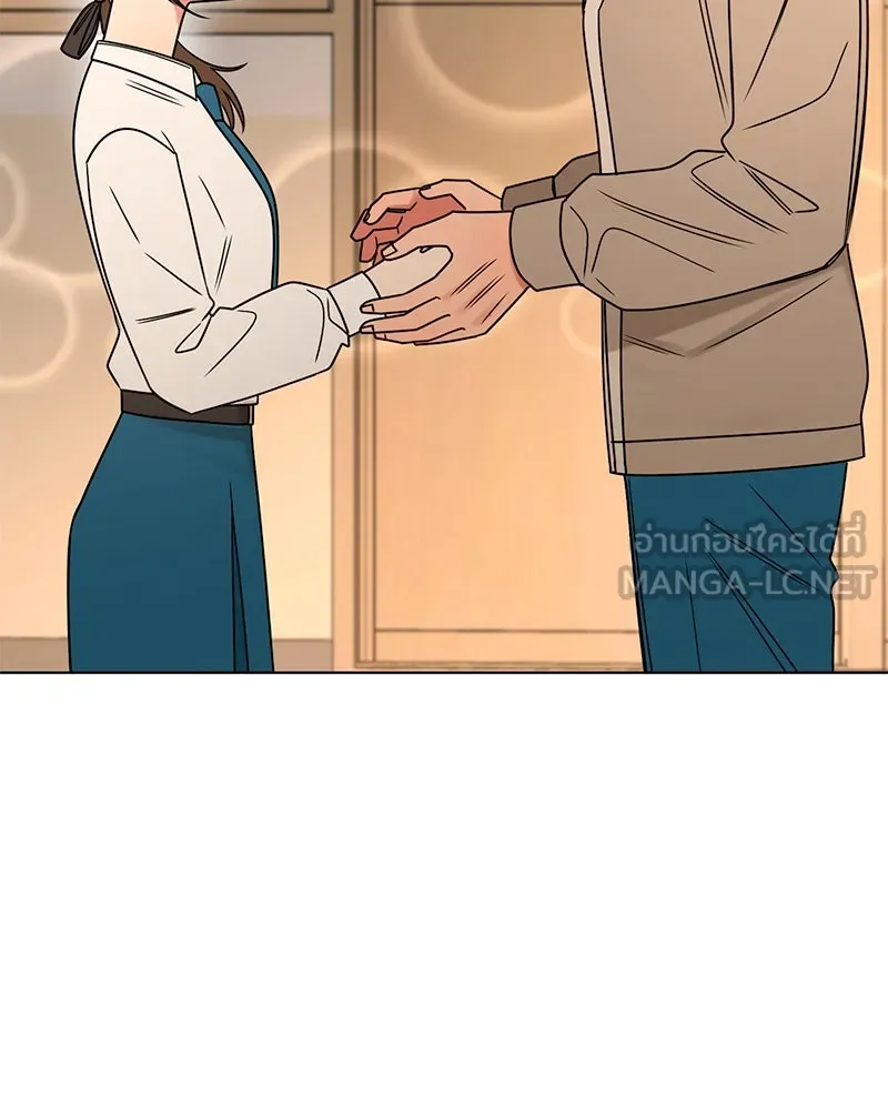 Level One Dreamersbrผู้ชนะรักนี้ต้องเป็น ตอนที่ 17 รูปที่ 33