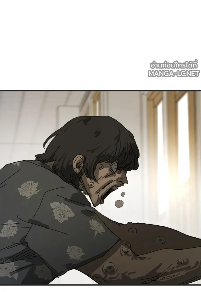 Manga-lc-com อ่านมังงะ อ่านการ์ตูน ออนไลน์ ฟรี วันดีคืนดี โซลก็ ตอนที่ 1 2 3 4 5 6 7 8 9 10 11 12 13 14 ฟรี ไม่มีโฆษณา Manga-lc - อ่าน มังงะ อ่าน การ์ตูน ออนไลน์ อ่านมังงะ ฟรี