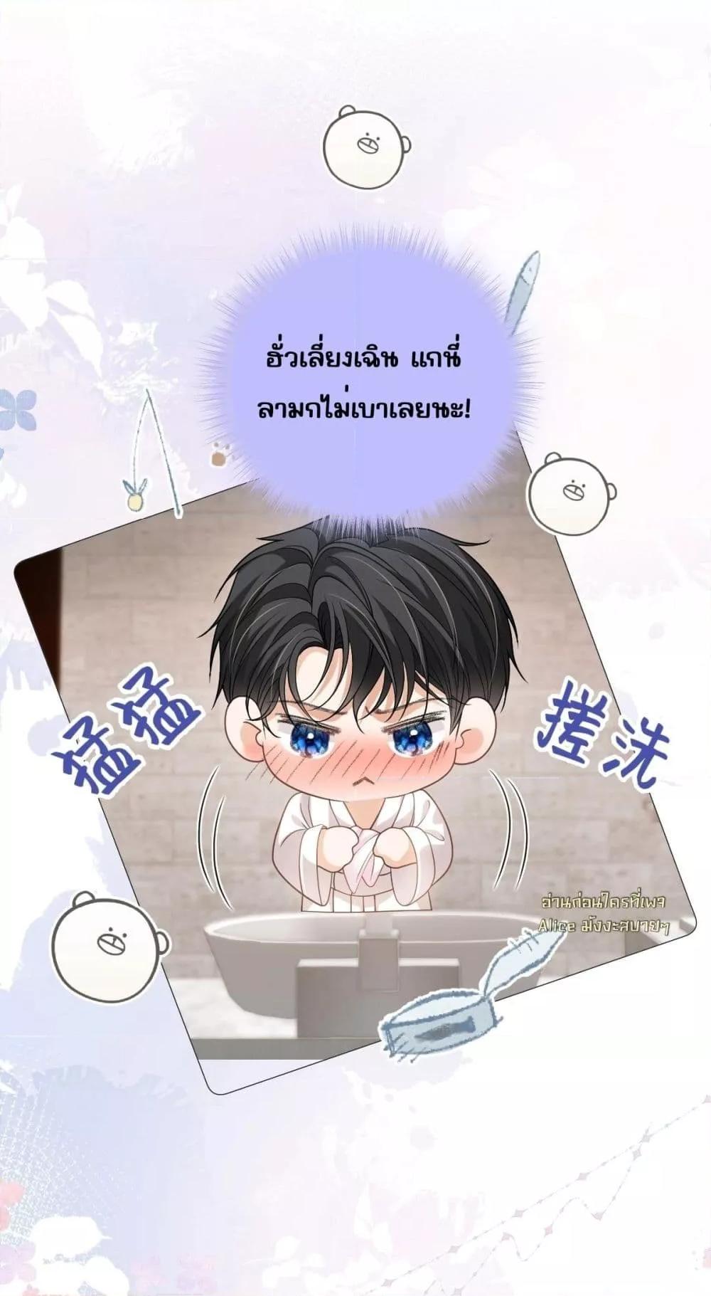 Manga-lc-com อ่านมังงะ อ่านการ์ตูน ออนไลน์ ฟรี OneNightStand ตอนที่ 1 2 3 4 5 6 7 8 9 10 11 12 13 14 ฟรี ไม่มีโฆษณา Manga-lc - อ่าน มังงะ อ่าน การ์ตูน ออนไลน์ อ่านมังงะ ฟรี