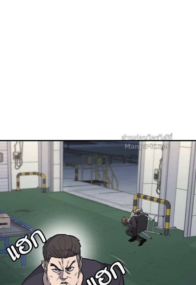 Doujin-Lc- อ่าน โดจิน มังฮวา เกาหลี ญี่ปุ่น จีน แปลไทย HECTOPASCAL ตอนที่ 1 2 3 4 5 6 7 8 9 10 11 12 13 14 ฟรี ไม่มีโฆษณา อ่าน โดจิน Manhwa เกาหลี ญี่ปุ่น จีน เรามีครบ คัดมาให้เน้นๆ โดจิน 18+ รับประกันความฟินโดย Doujin Lc