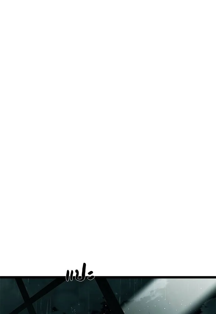 Undercover Chaebol ตอนที่ 90 รูปที่ 164