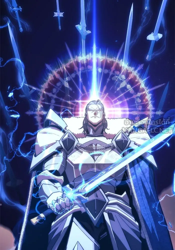 สัปดาห์นี้งดอัปตอนใหม่ ตอนที่ 84 รูปที่ 51