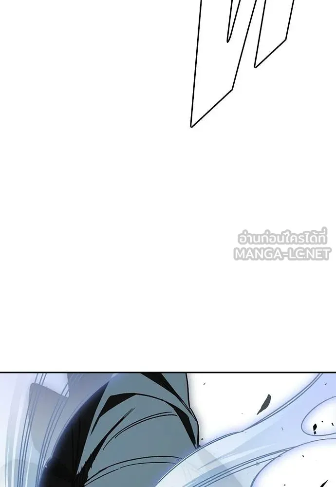 Study Group ตอนที่ 307 รูปที่ 124