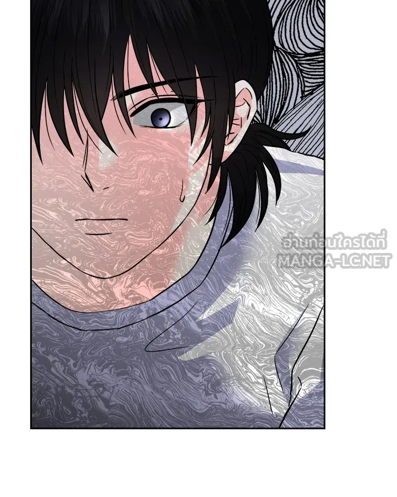 แด่ความเกลียดชัง ตอนที่ 1 รูปที่ 93