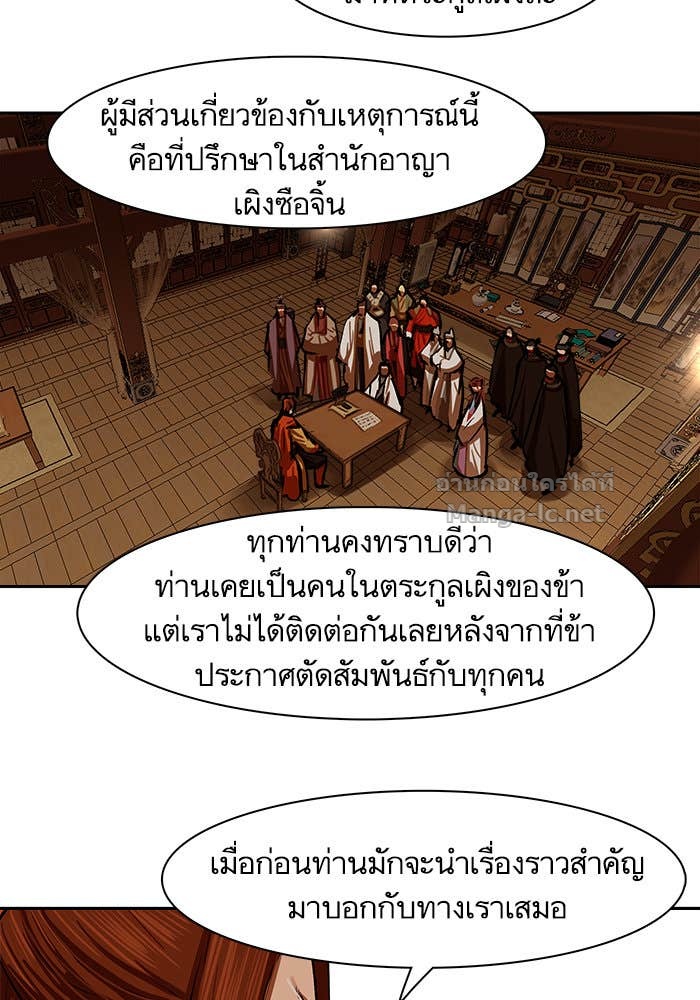 Doujin-Lc- อ่าน โดจิน มังฮวา เกาหลี ญี่ปุ่น จีน แปลไทย องครักษ์แห่งอัครสกุลจาง ตอนที่ 1 2 3 4 5 6 7 8 9 10 11 12 13 14 ฟรี ไม่มีโฆษณา อ่าน โดจิน Manhwa เกาหลี ญี่ปุ่น จีน เรามีครบ คัดมาให้เน้นๆ โดจิน 18+ รับประกันความฟินโดย Doujin Lc