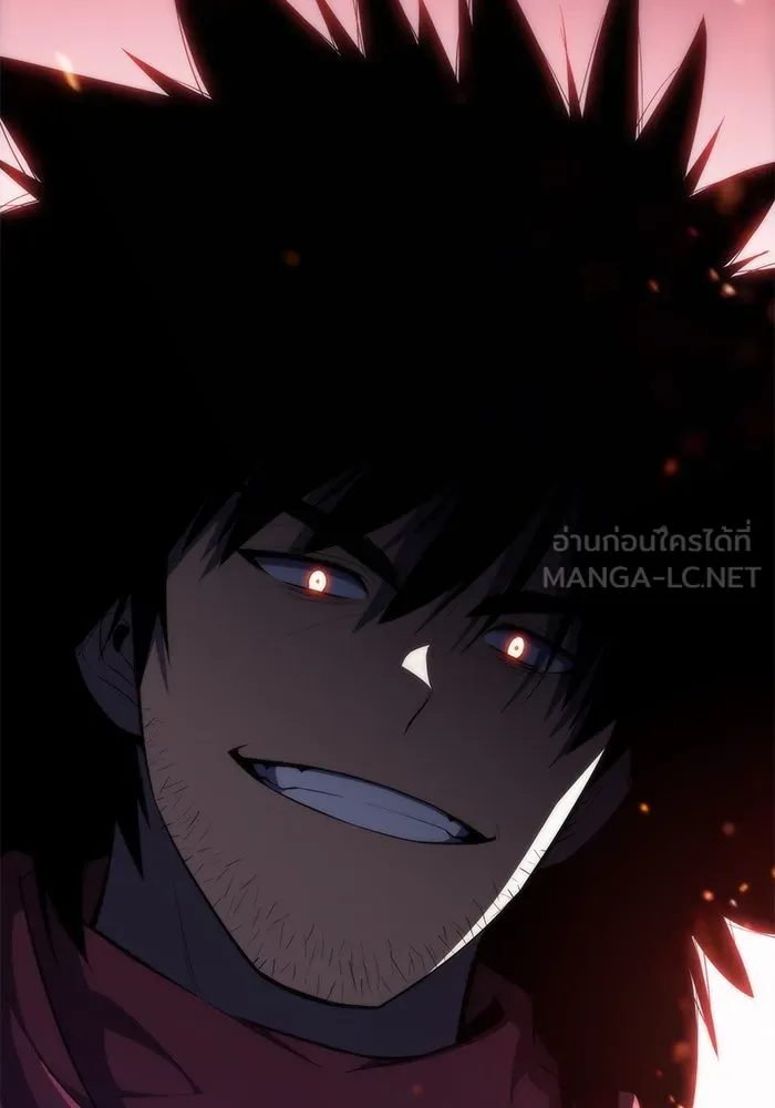 ผู้เล่นหน้าใหม่เลเวลแมกซ์ ตอนที่ 48 โรคพลังเวทท่วมร่าง (2) รูปที่ 153