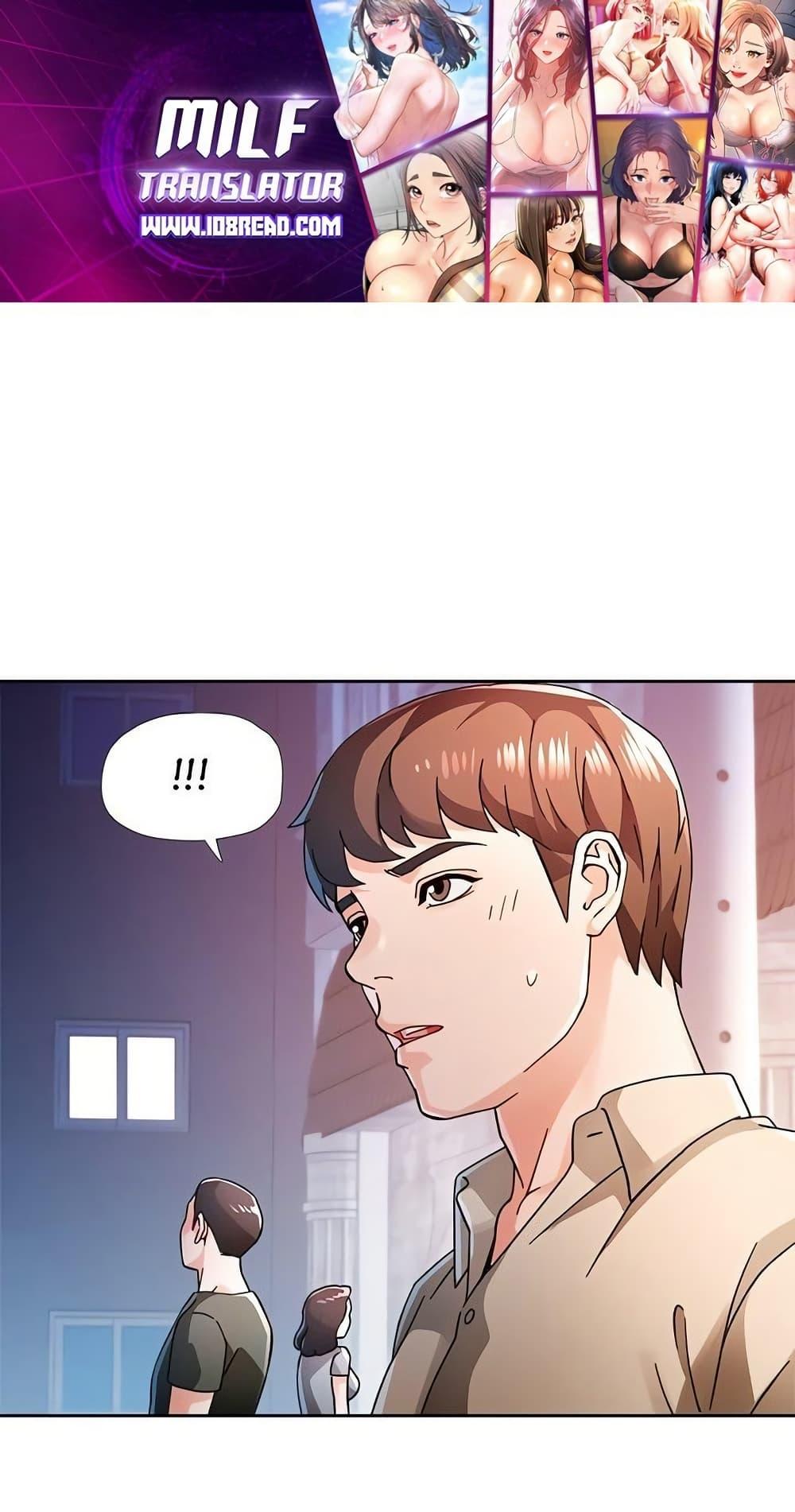 Doujin-Lc- อ่าน โดจิน มังฮวา เกาหลี ญี่ปุ่น จีน แปลไทย Wait, I’m a Married Woman! ตอนที่ 1 2 3 4 5 6 7 8 9 10 11 12 13 14 ฟรี ไม่มีโฆษณา อ่าน โดจิน Manhwa เกาหลี ญี่ปุ่น จีน เรามีครบ คัดมาให้เน้นๆ โดจิน 18+ รับประกันความฟินโดย  Doujin Lc