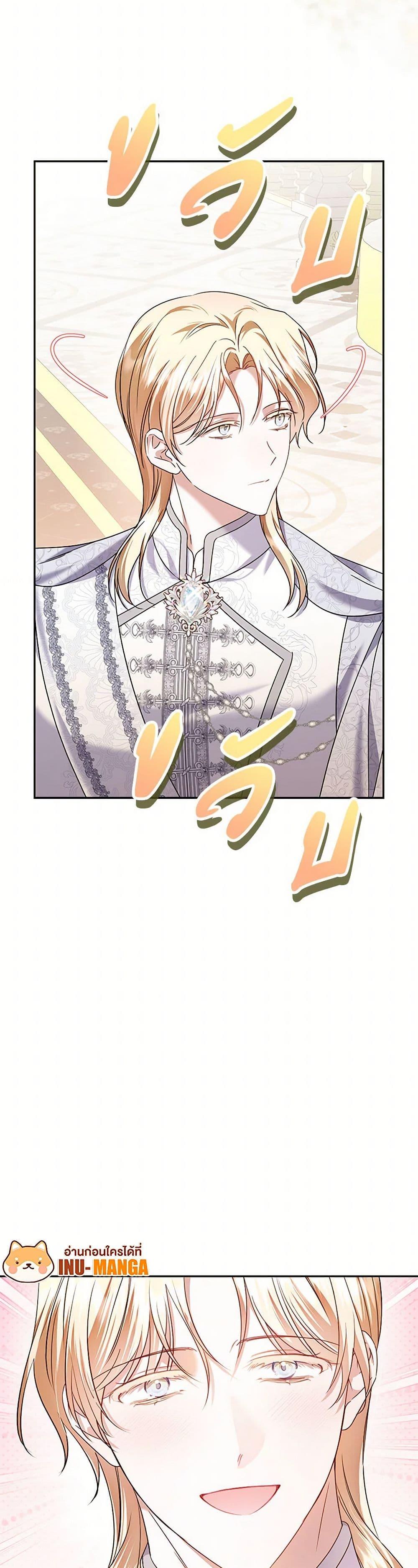 Manga-lc-com อ่านมังงะ อ่านการ์ตูน ออนไลน์ ฟรี In This Life, I Will Survive Until the End ตอนที่ 1 2 3 4 5 6 7 8 9 10 11 12 13 14 ฟรี ไม่มีโฆษณา Manga-lc - อ่าน มังงะ อ่าน การ์ตูน ออนไลน์ อ่านมังงะ ฟรี