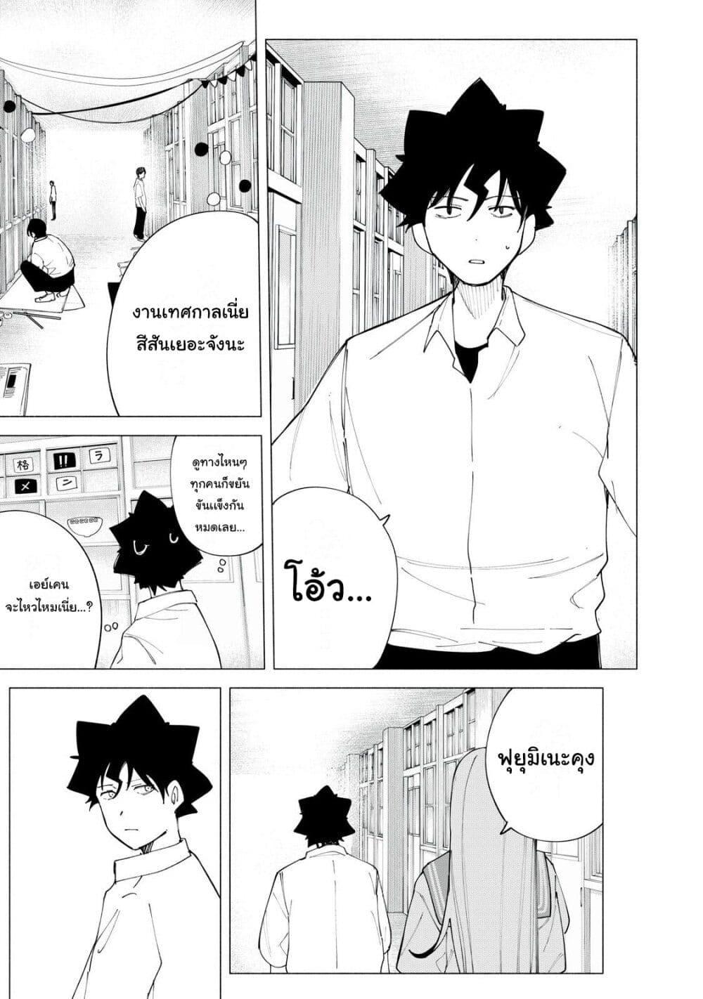 Manga-lc-com อ่านมังงะ อ่านการ์ตูน ออนไลน์ ฟรี R15+ ja dame desu ka ตอนที่ 1 2 3 4 5 6 7 8 9 10 11 12 13 14 ฟรี ไม่มีโฆษณา Manga-lc - อ่าน มังงะ อ่าน การ์ตูน ออนไลน์ อ่านมังงะ ฟรี