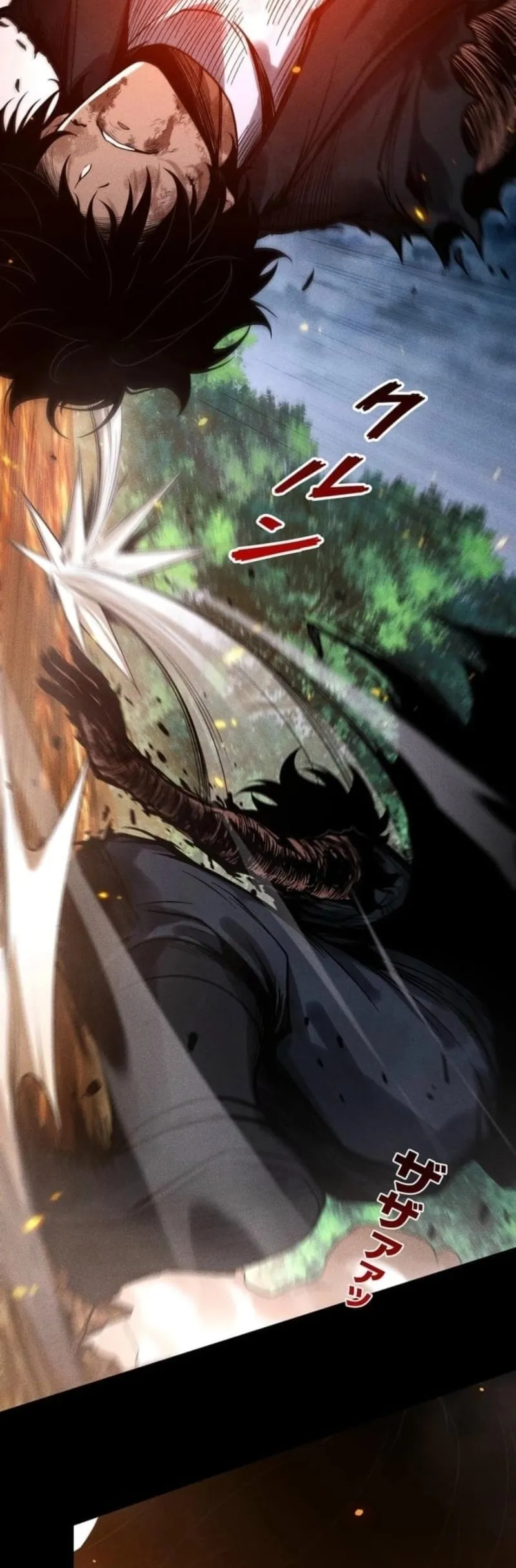 Absolute Domination at Level 0 Using My Analysis Skill เลเวล 0 ท_แกร_งท_ส_ด _ ไร_พ_ายด_วยสก_ลการว_เคราะห_ ตอนที่ ตอนที่ 27 รูปที่ 31