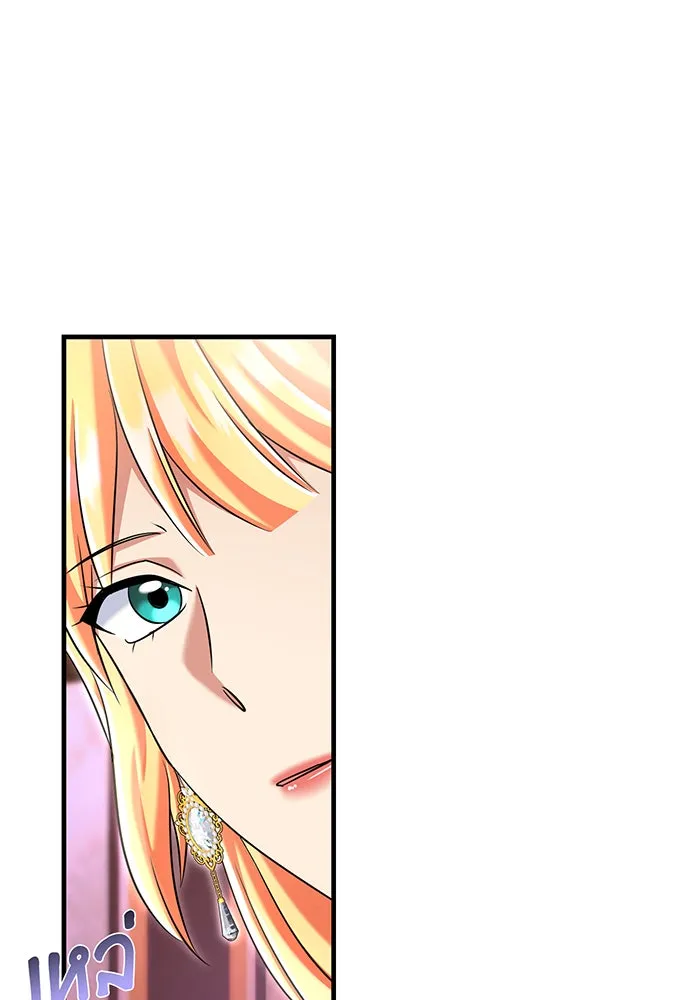 นางร้ายที่ไหนจะมีคุณธรรม ตอนที่ 116 รูปที่ 122