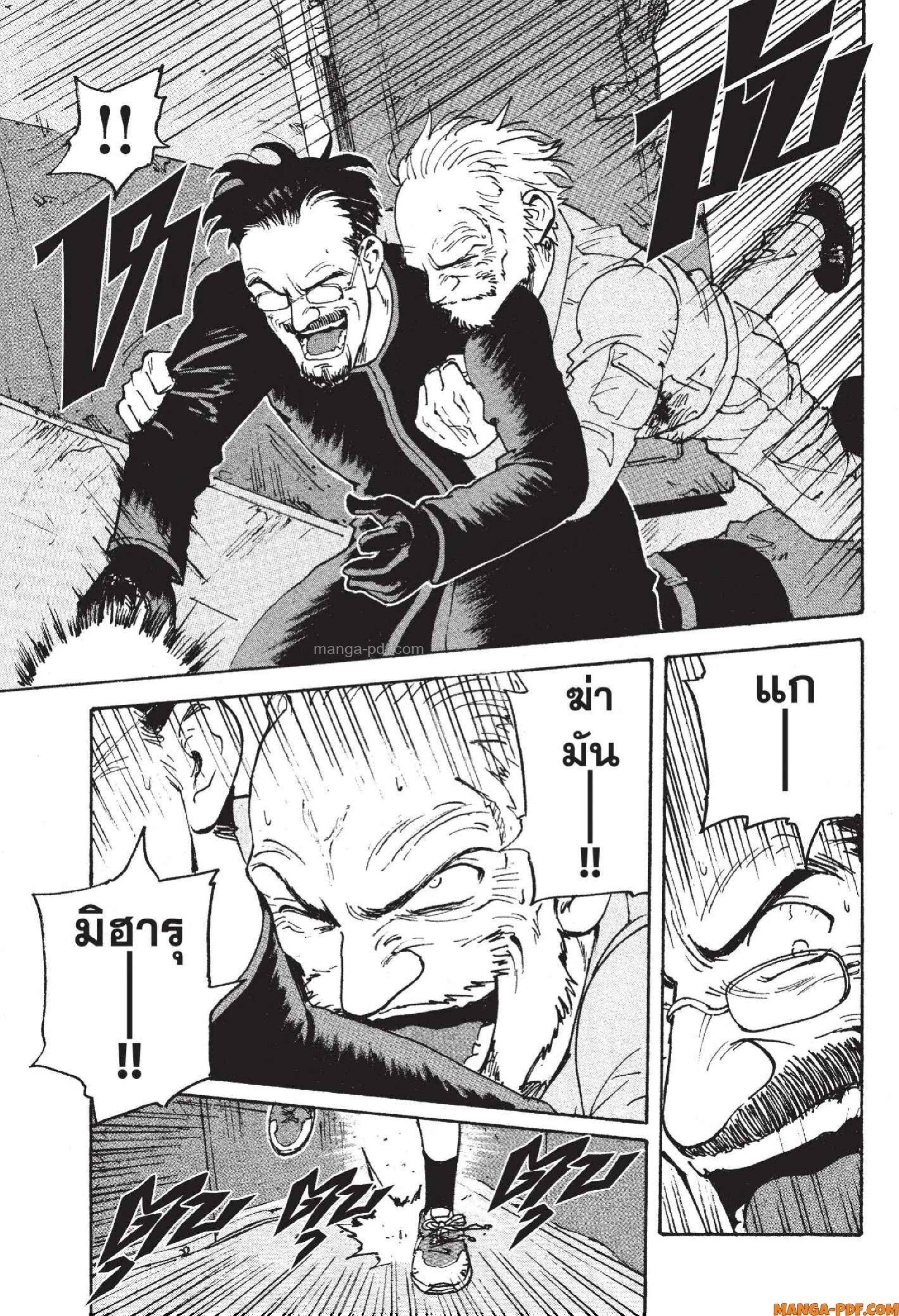 Manga-lc-com อ่านมังงะ อ่านการ์ตูน ออนไลน์ ฟรี Candy and Cigarettes ตอนที่ 1 2 3 4 5 6 7 8 9 10 11 12 13 14 ฟรี ไม่มีโฆษณา Manga-lc - อ่าน มังงะ อ่าน การ์ตูน ออนไลน์ อ่านมังงะ ฟรี