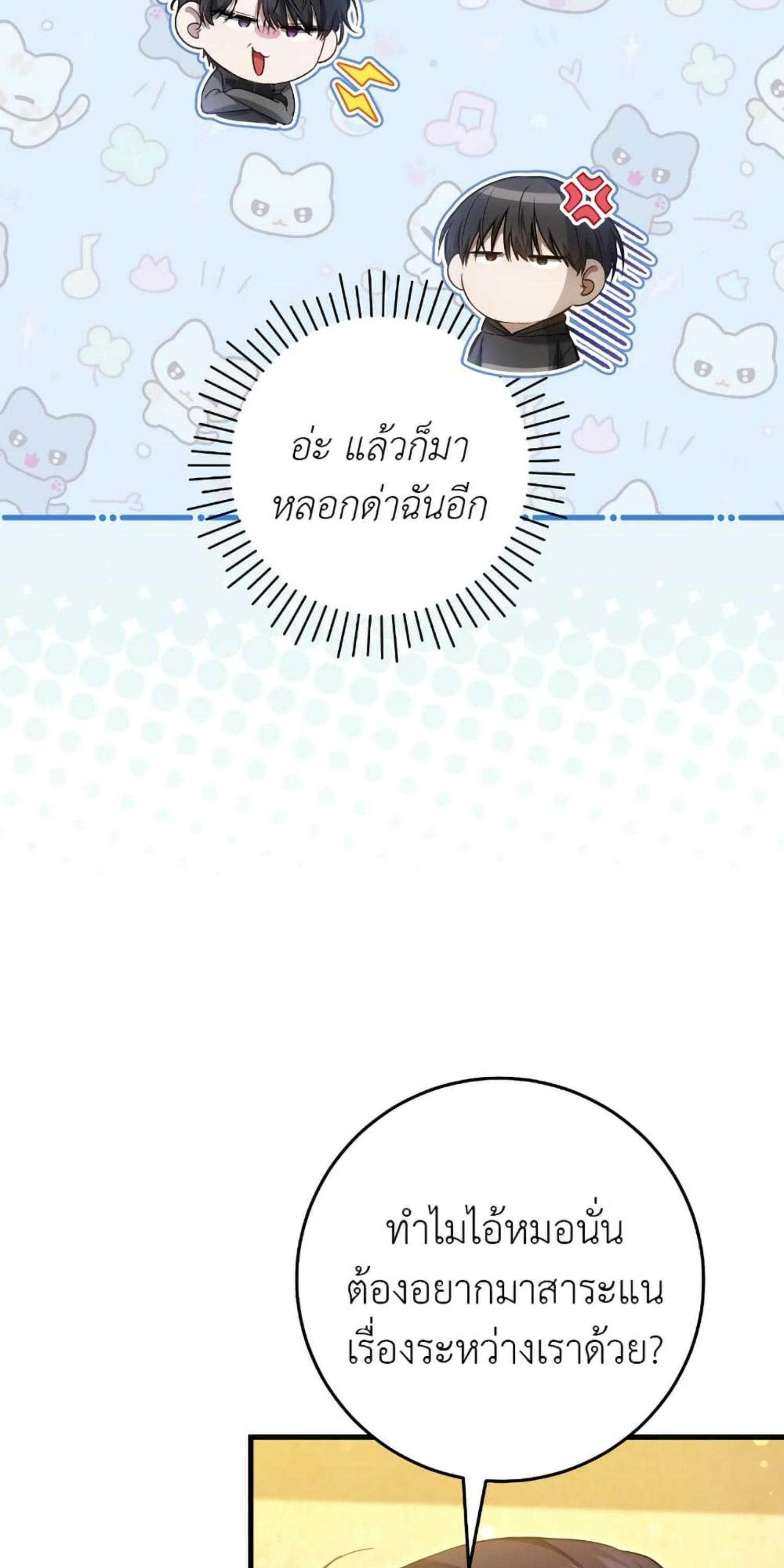 Manga-lc-com อ่านมังงะ อ่านการ์ตูน ออนไลน์ ฟรี The Hunter Wants to Live Quietly ตอนที่ 1 2 3 4 5 6 7 8 9 10 11 12 13 14 ฟรี ไม่มีโฆษณา Manga-lc - อ่าน มังงะ อ่าน การ์ตูน ออนไลน์ อ่านมังงะ ฟรี