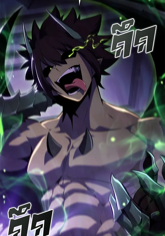 ผู้เล่นหน้าใหม่เลเวลแมกซ์ ตอนที่ 167 กองกำลังเสริมที่แกร่งที่สุด ( รูปที่ 137