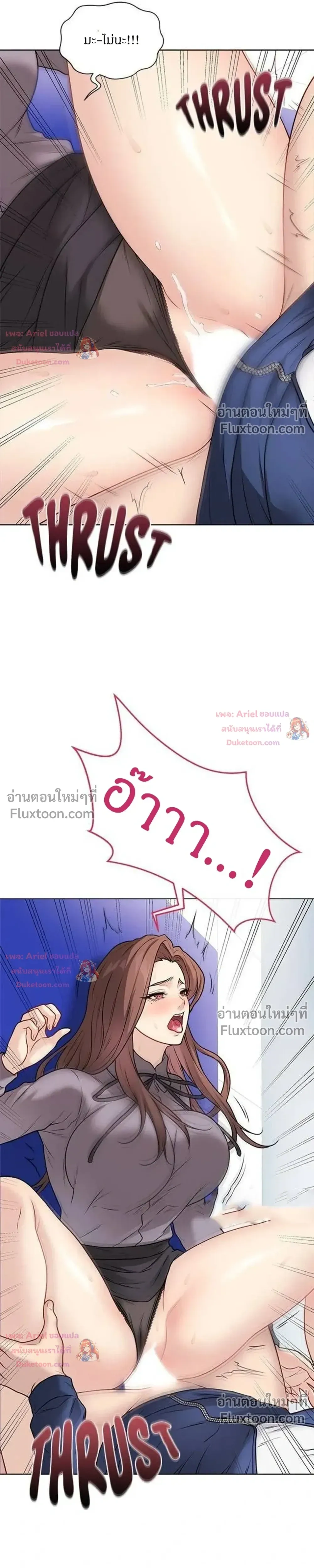 Doujin-Lc- อ่าน โดจิน มังฮวา เกาหลี ญี่ปุ่น จีน แปลไทย Private Academy สถาบันส่วนตัว ตอนที่ 1 2 3 4 5 6 7 8 9 10 11 12 13 14 ฟรี ไม่มีโฆษณา อ่าน โดจิน Manhwa เกาหลี ญี่ปุ่น จีน เรามีครบ คัดมาให้เน้นๆ โดจิน 18+ รับประกันความฟินโดย  Doujin Lc