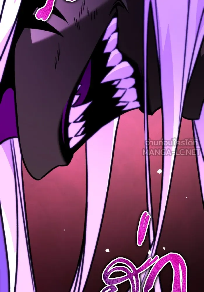 การแข่งขันของผู้เกิดใหม่ ตอนที่ 34 รูปที่ 93