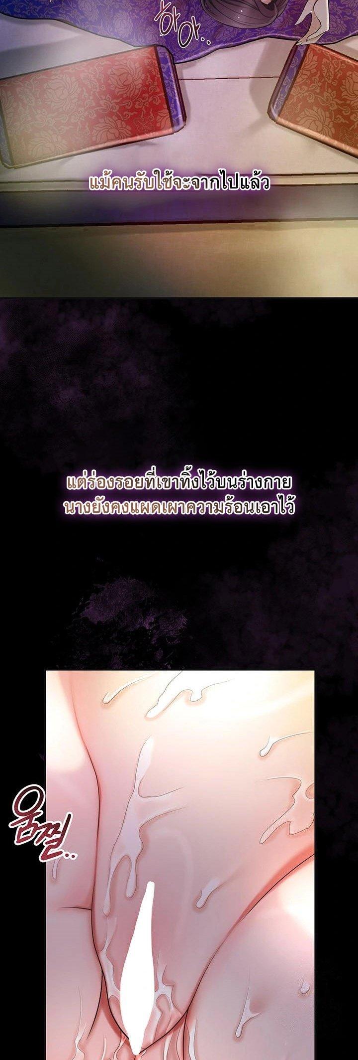 Doujin-Lc- อ่าน โดจิน มังฮวา เกาหลี ญี่ปุ่น จีน แปลไทย Brothel ตอนที่ 1 2 3 4 5 6 7 8 9 10 11 12 13 14 ฟรี ไม่มีโฆษณา อ่าน โดจิน Manhwa เกาหลี ญี่ปุ่น จีน เรามีครบ คัดมาให้เน้นๆ โดจิน 18+ รับประกันความฟินโดย  Doujin Lc