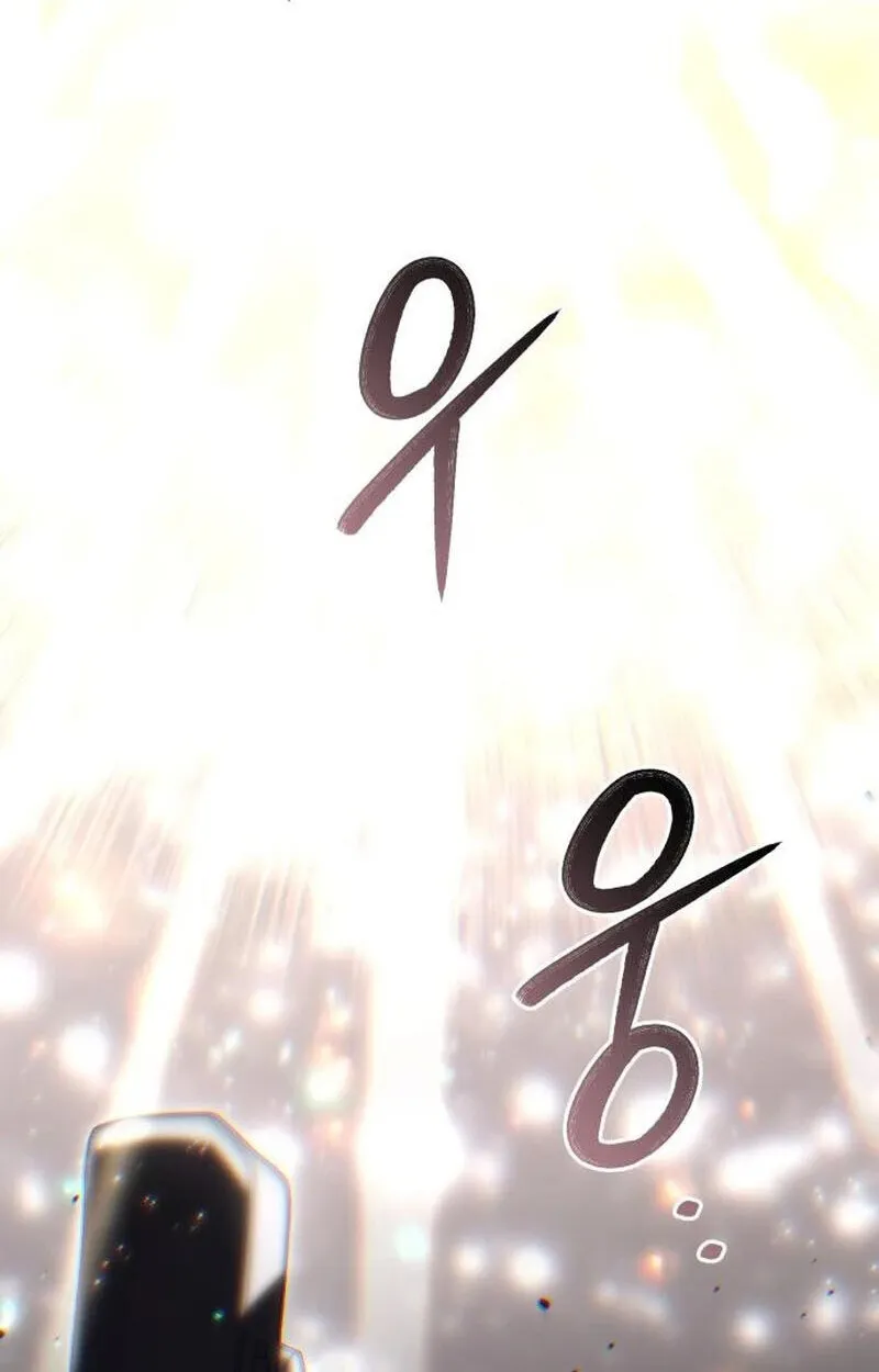 Expelled Hero Is Too Strong ฮ_โร_ผ_แข_งแกร_งถ_กไล_ออกจากก_ลด_อ_นด_บหน_ง ตอนที่ ตอนที่ 50 รูปที่ 64