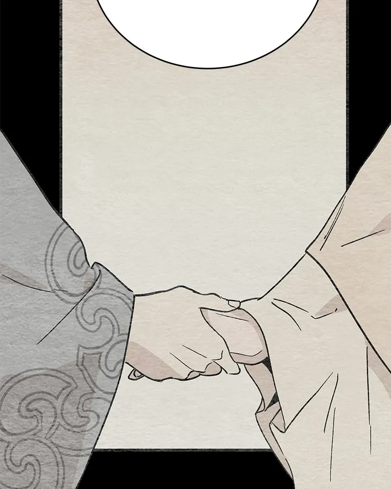 ข้าต้องไม่ใช่พระชายา ตอนที่ 47 รูปที่ 89