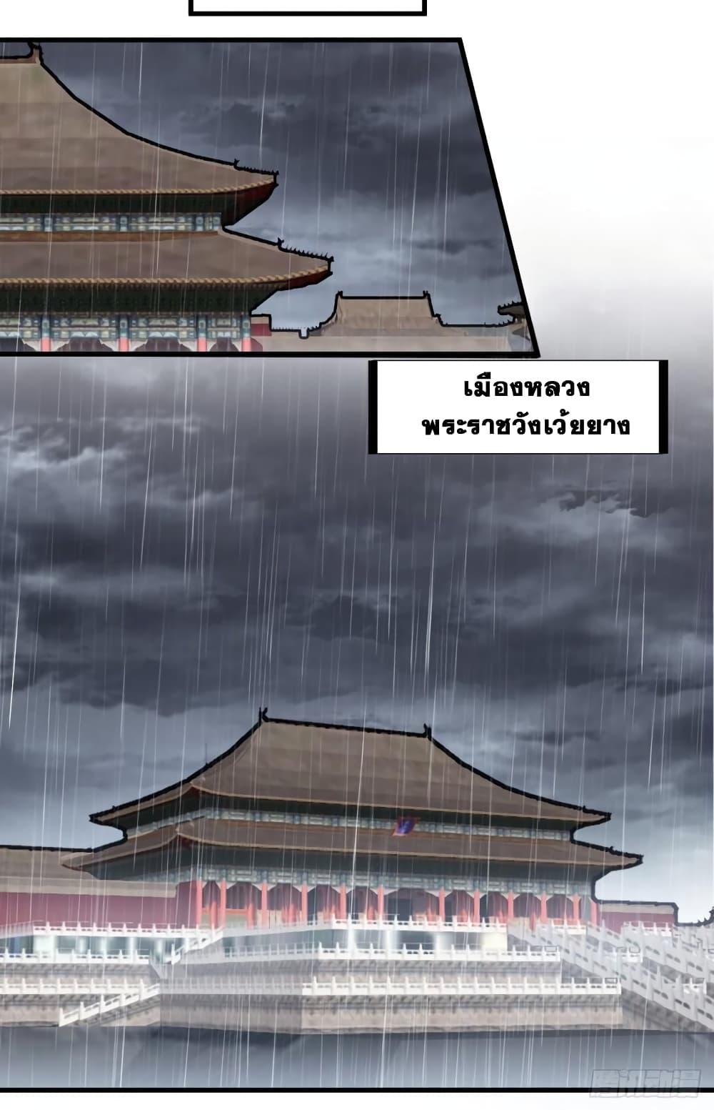 Manga-lc-com อ่านมังงะ อ่านการ์ตูน ออนไลน์ ฟรี It Starts With A Mountain ตอนที่ 1 2 3 4 5 6 7 8 9 10 11 12 13 14 ฟรี ไม่มีโฆษณา Manga-lc - อ่าน มังงะ อ่าน การ์ตูน ออนไลน์ อ่านมังงะ ฟรี