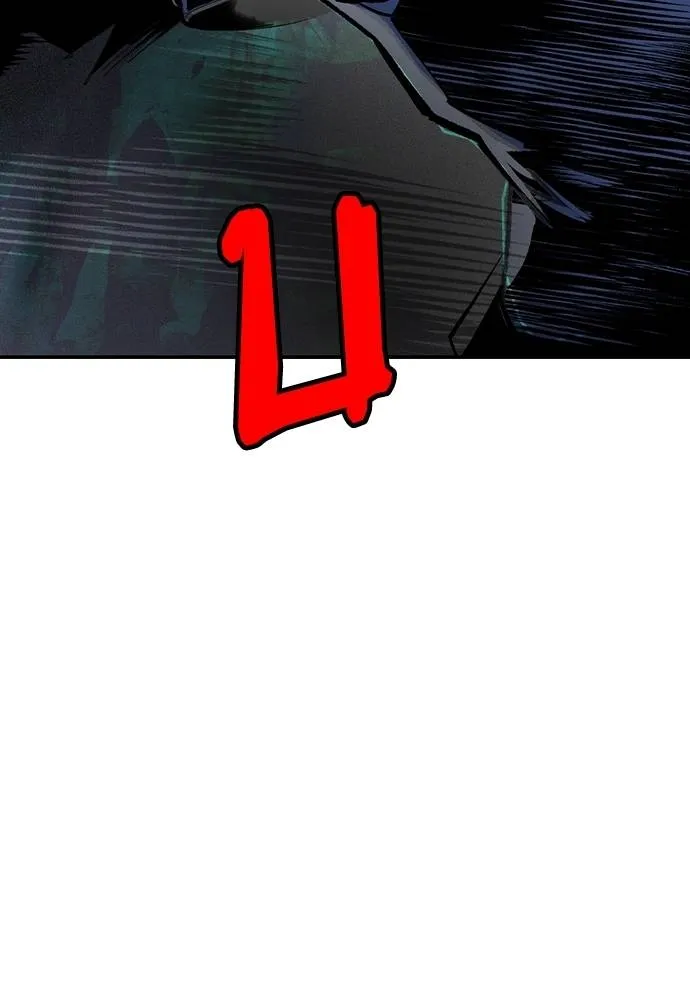 Jungle Juice ตอนที่ 136 รูปที่ 110