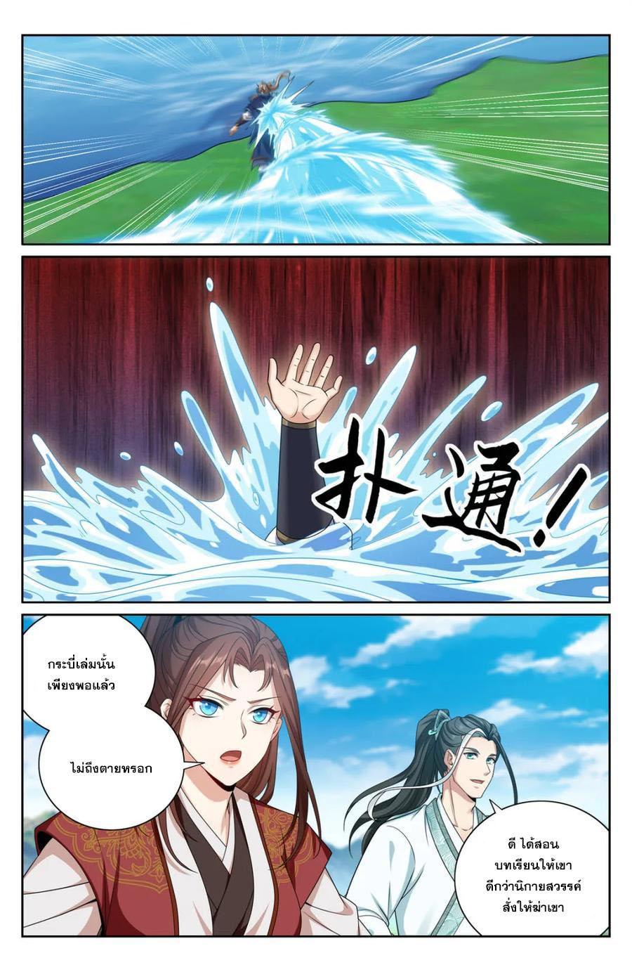 Manga-lc-com อ่านมังงะ อ่านการ์ตูน ออนไลน์ ฟรี Nightwatcher ตอนที่ 1 2 3 4 5 6 7 8 9 10 11 12 13 14 ฟรี ไม่มีโฆษณา Manga-lc - อ่าน มังงะ อ่าน การ์ตูน ออนไลน์ อ่านมังงะ ฟรี