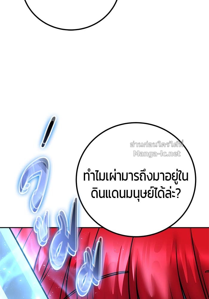 Doujin-Lc- อ่าน โดจิน มังฮวา เกาหลี ญี่ปุ่น จีน แปลไทย แกร่งเกินผู้กล้า แต่ซ่าไม่ได้ ตอนที่ 1 2 3 4 5 6 7 8 9 10 11 12 13 14 ฟรี ไม่มีโฆษณา อ่าน โดจิน Manhwa เกาหลี ญี่ปุ่น จีน เรามีครบ คัดมาให้เน้นๆ โดจิน 18+ รับประกันความฟินโดย Doujin Lc