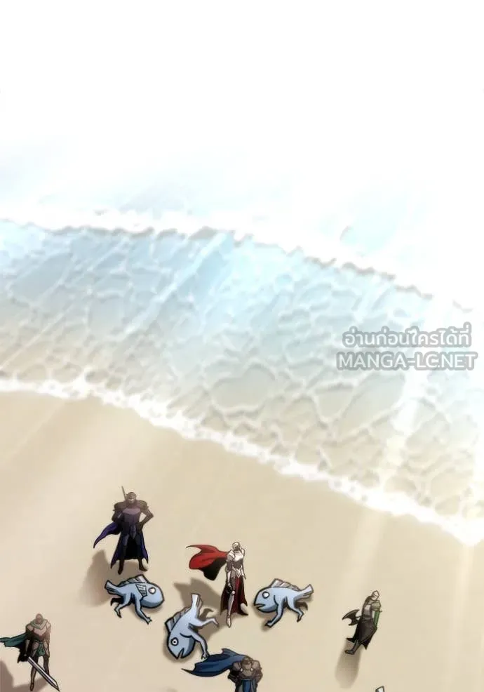 โกดังลับหลังโลกแตก ตอนที่ 52 รูปที่ 84