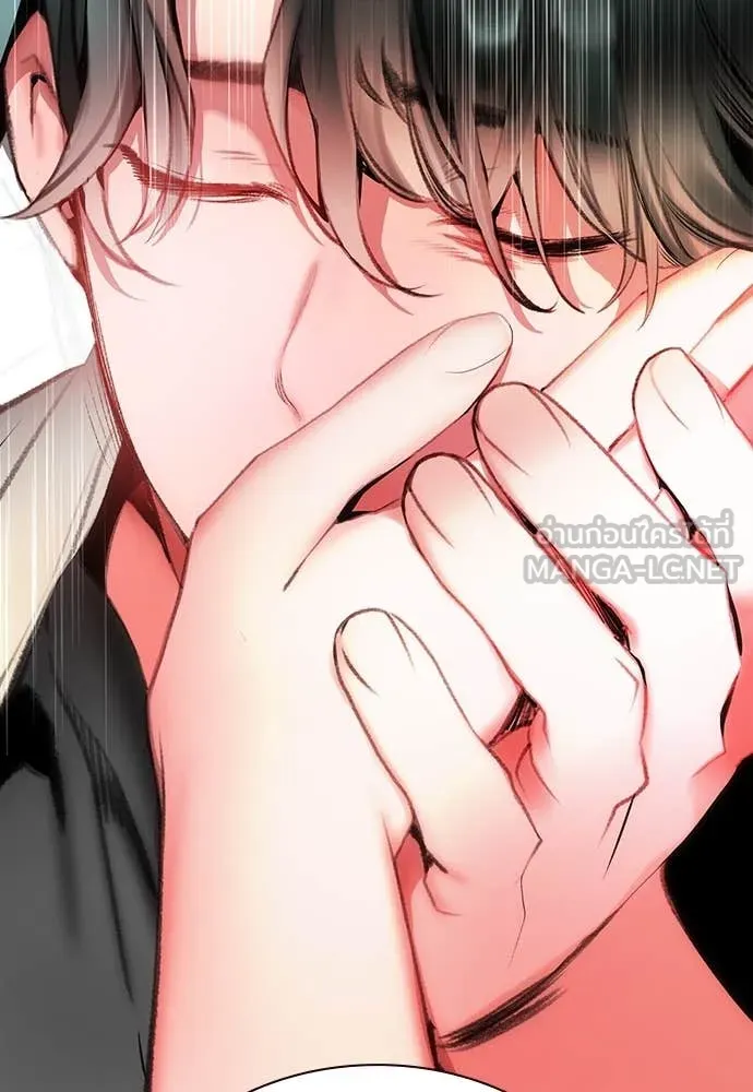 Jungle Juice ตอนที่ 155 รูปที่ 125