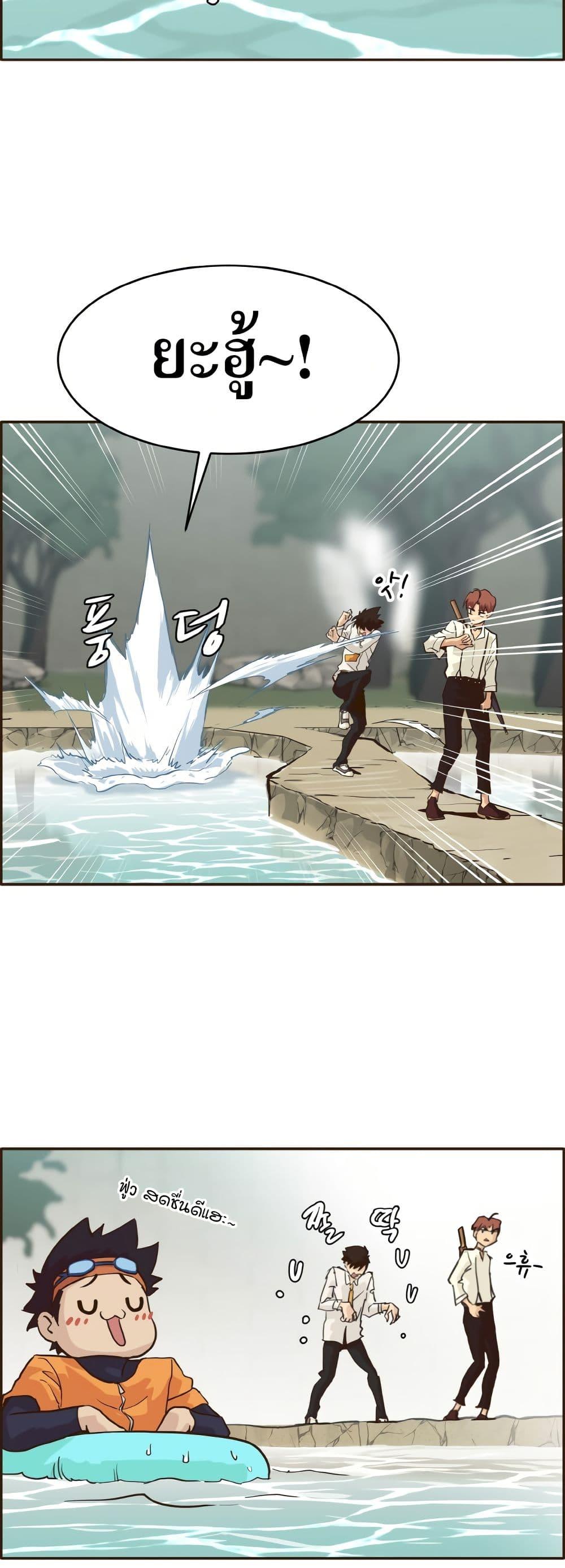 Manga-lc-com อ่านมังงะ อ่านการ์ตูน ออนไลน์ ฟรี Counter Cube ตอนที่ 1 2 3 4 5 6 7 8 9 10 11 12 13 14 ฟรี ไม่มีโฆษณา Manga-lc - อ่าน มังงะ อ่าน การ์ตูน ออนไลน์ อ่านมังงะ ฟรี