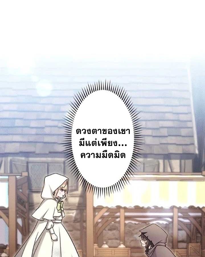 Manga-lc-com อ่านมังงะ อ่านการ์ตูน ออนไลน์ ฟรี The Legendary Assassin Reincarnated as the Beloved Youngest Daughter of a Royal Family ตอนที่ 1 2 3 4 5 6 7 8 9 10 11 12 13 14 ฟรี ไม่มีโฆษณา Manga-lc - อ่าน มังงะ อ่าน การ์ตูน ออนไลน์ อ่านมังงะ ฟรี