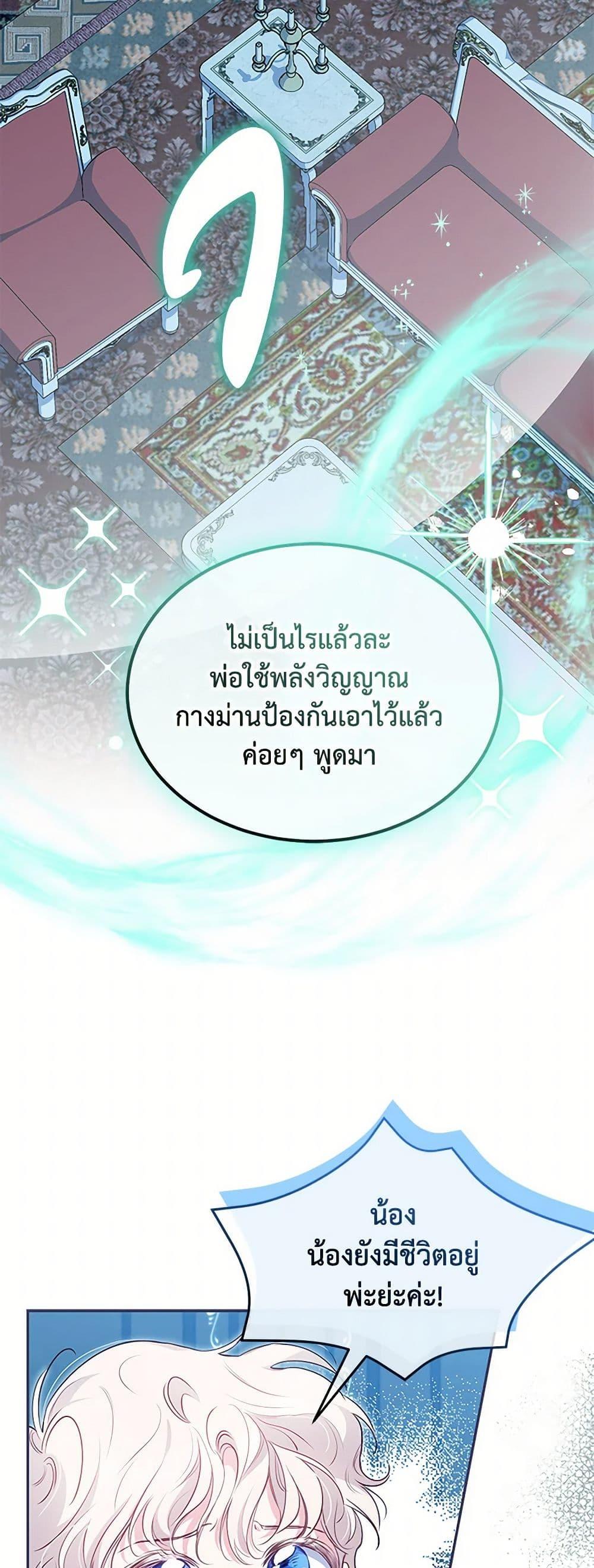 Manga-lc-com อ่านมังงะ อ่านการ์ตูน ออนไลน์ ฟรี Obsessed With Shuelina ตอนที่ 1 2 3 4 5 6 7 8 9 10 11 12 13 14 ฟรี ไม่มีโฆษณา Manga-lc - อ่าน มังงะ อ่าน การ์ตูน ออนไลน์ อ่านมังงะ ฟรี