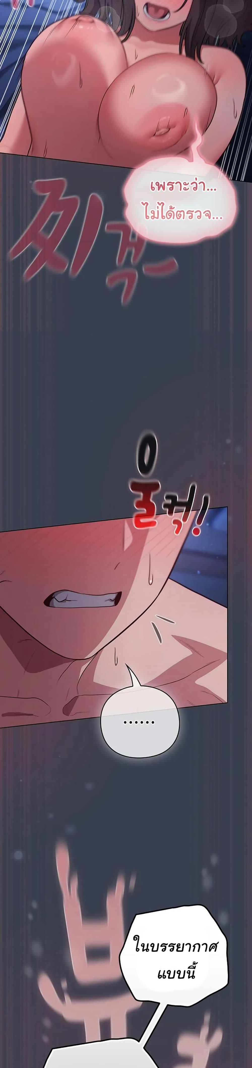 Doujin-Lc- อ่าน โดจิน มังฮวา เกาหลี ญี่ปุ่น จีน แปลไทย The General ตอนที่ 1 2 3 4 5 6 7 8 9 10 11 12 13 14 ฟรี ไม่มีโฆษณา อ่าน โดจิน Manhwa เกาหลี ญี่ปุ่น จีน เรามีครบ คัดมาให้เน้นๆ โดจิน 18+ รับประกันความฟินโดย  Doujin Lc
