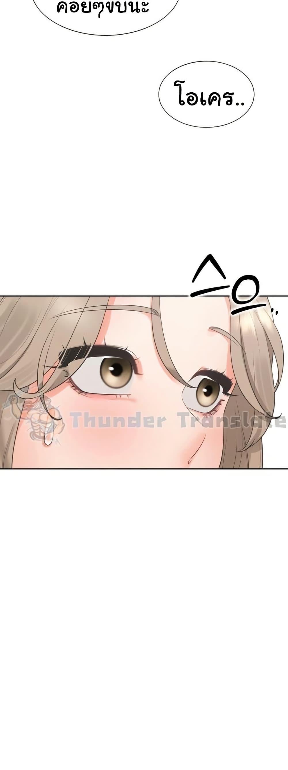 Doujin-Lc- อ่าน โดจิน มังฮวา เกาหลี ญี่ปุ่น จีน แปลไทย Bunk Beds ตอนที่ 1 2 3 4 5 6 7 8 9 10 11 12 13 14 ฟรี ไม่มีโฆษณา อ่าน โดจิน Manhwa เกาหลี ญี่ปุ่น จีน เรามีครบ คัดมาให้เน้นๆ โดจิน 18+ รับประกันความฟินโดย  Doujin Lc