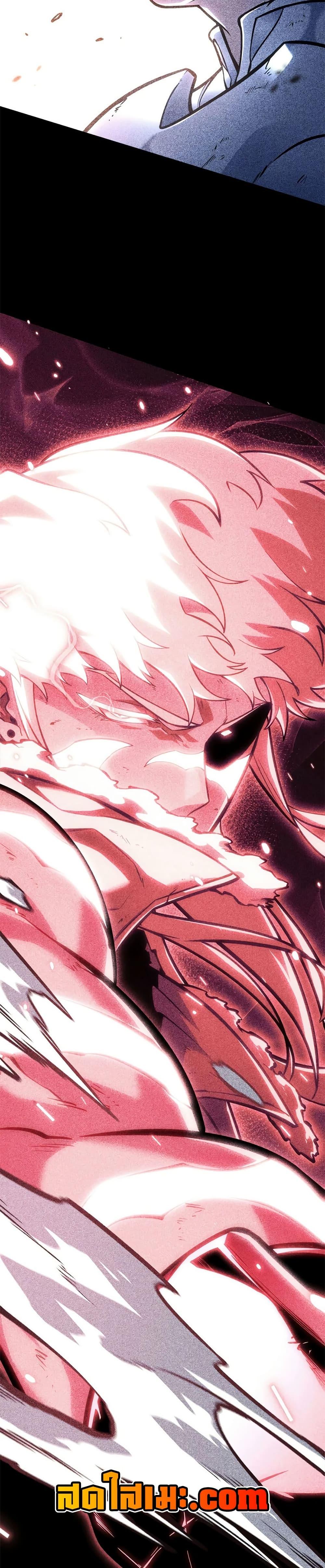 Manga-lc-com อ่านมังงะ อ่านการ์ตูน ออนไลน์ ฟรี Return of the SSS-Class Ranker ตอนที่ 1 2 3 4 5 6 7 8 9 10 11 12 13 14 ฟรี ไม่มีโฆษณา Manga-lc - อ่าน มังงะ อ่าน การ์ตูน ออนไลน์ อ่านมังงะ ฟรี