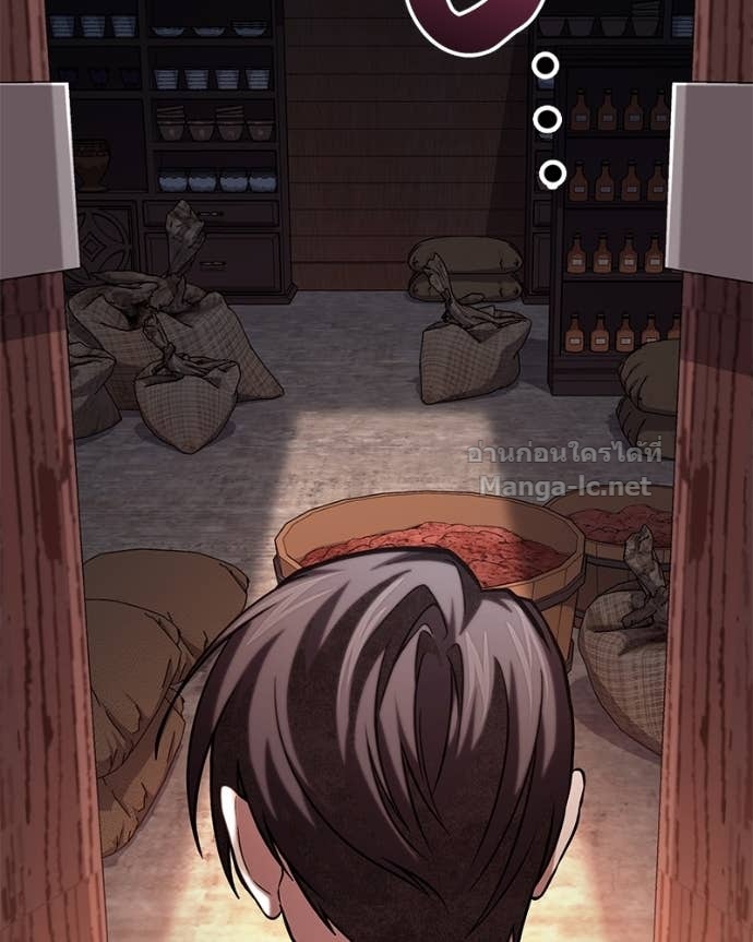 Doujin-Lc- อ่าน โดจิน มังฮวา เกาหลี ญี่ปุ่น จีน แปลไทย ฮีลเลอร์กำมะลอ ตอนที่ 1 2 3 4 5 6 7 8 9 10 11 12 13 14 ฟรี ไม่มีโฆษณา อ่าน โดจิน Manhwa เกาหลี ญี่ปุ่น จีน เรามีครบ คัดมาให้เน้นๆ โดจิน 18+ รับประกันความฟินโดย Doujin Lc