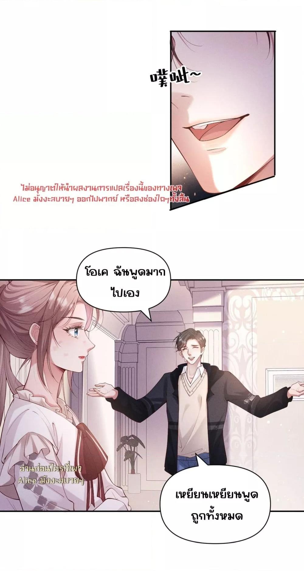 Manga-lc-com อ่านมังงะ อ่านการ์ตูน ออนไลน์ ฟรี TheRichLadyT ตอนที่ 1 2 3 4 5 6 7 8 9 10 11 12 13 14 ฟรี ไม่มีโฆษณา Manga-lc - อ่าน มังงะ อ่าน การ์ตูน ออนไลน์ อ่านมังงะ ฟรี