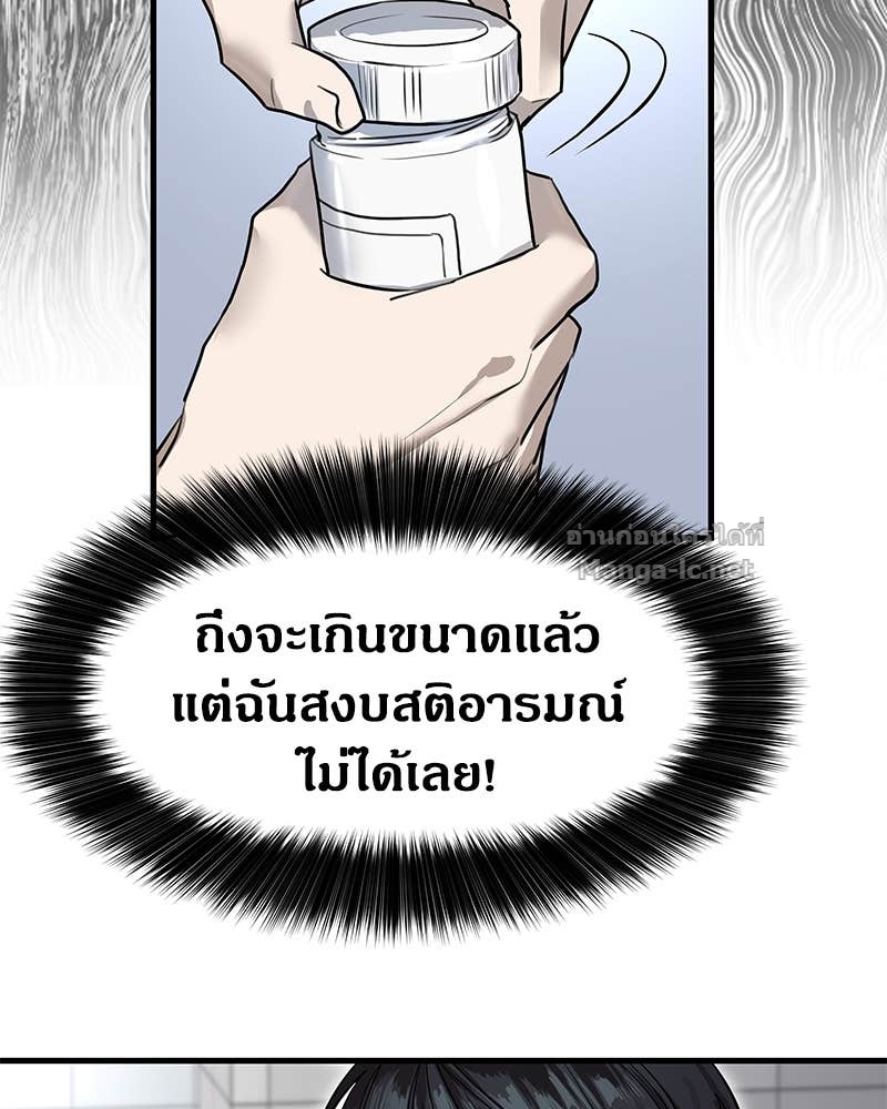 Doujin-Lc- อ่าน โดจิน มังฮวา เกาหลี ญี่ปุ่น จีน แปลไทย ข้าราชการพิเศษ ตอนที่ 1 2 3 4 5 6 7 8 9 10 11 12 13 14 ฟรี ไม่มีโฆษณา อ่าน โดจิน Manhwa เกาหลี ญี่ปุ่น จีน เรามีครบ คัดมาให้เน้นๆ โดจิน 18+ รับประกันความฟินโดย Doujin Lc