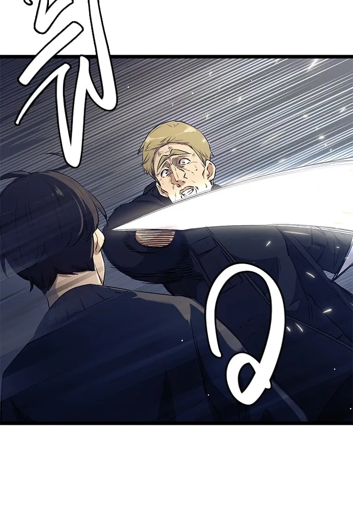 พลิกชะตาคว้าไอเทมระดับเทพ ตอนที่ 15 รูปที่ 58