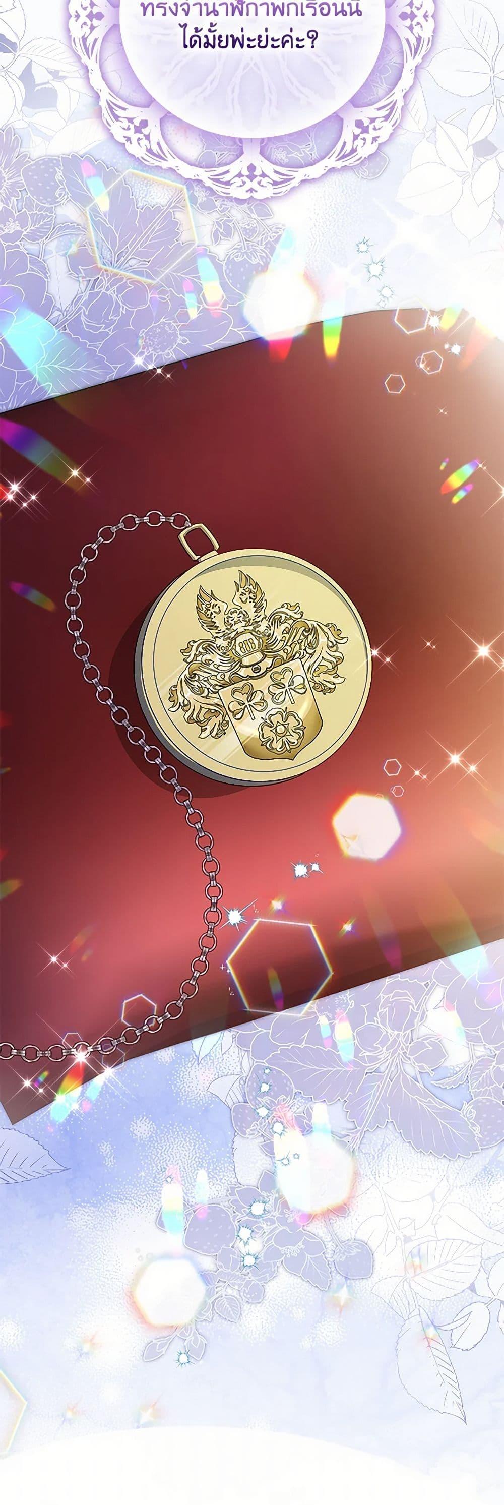 Manga-lc-com อ่านมังงะ อ่านการ์ตูน ออนไลน์ ฟรี The Heroine is a Man! ตอนที่ 1 2 3 4 5 6 7 8 9 10 11 12 13 14 ฟรี ไม่มีโฆษณา Manga-lc - อ่าน มังงะ อ่าน การ์ตูน ออนไลน์ อ่านมังงะ ฟรี